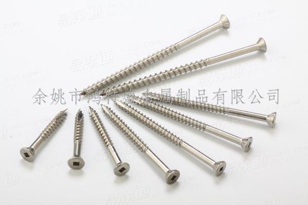 四方槽沉头带筋割尾自攻钉