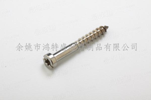 圓柱頭梅花一字複合槽自攻釘