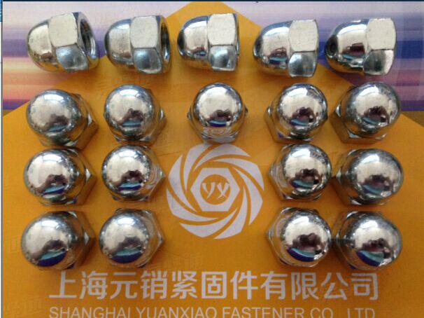 DIN1587 - 1987 【六角蓋母】