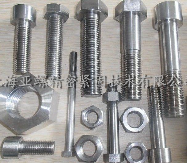 12.9級高強度螺栓