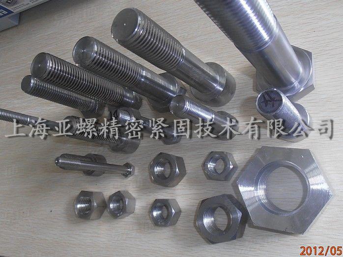 14.9級高強度螺栓