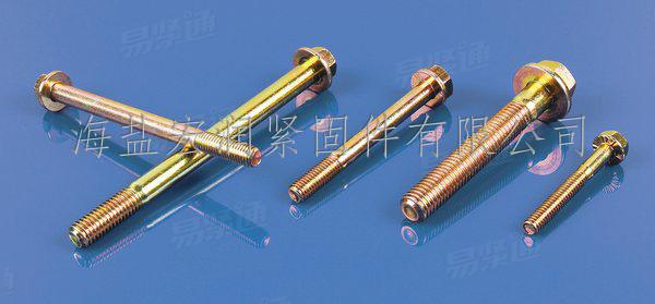 8.8級外六角法蘭螺栓 國标防滑緊固法蘭螺栓DIN6921