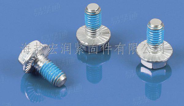 DIN6921防松带齿螺栓 六角法兰面螺丝