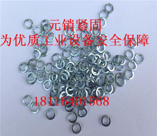 UNI8839A鞍型彈墊