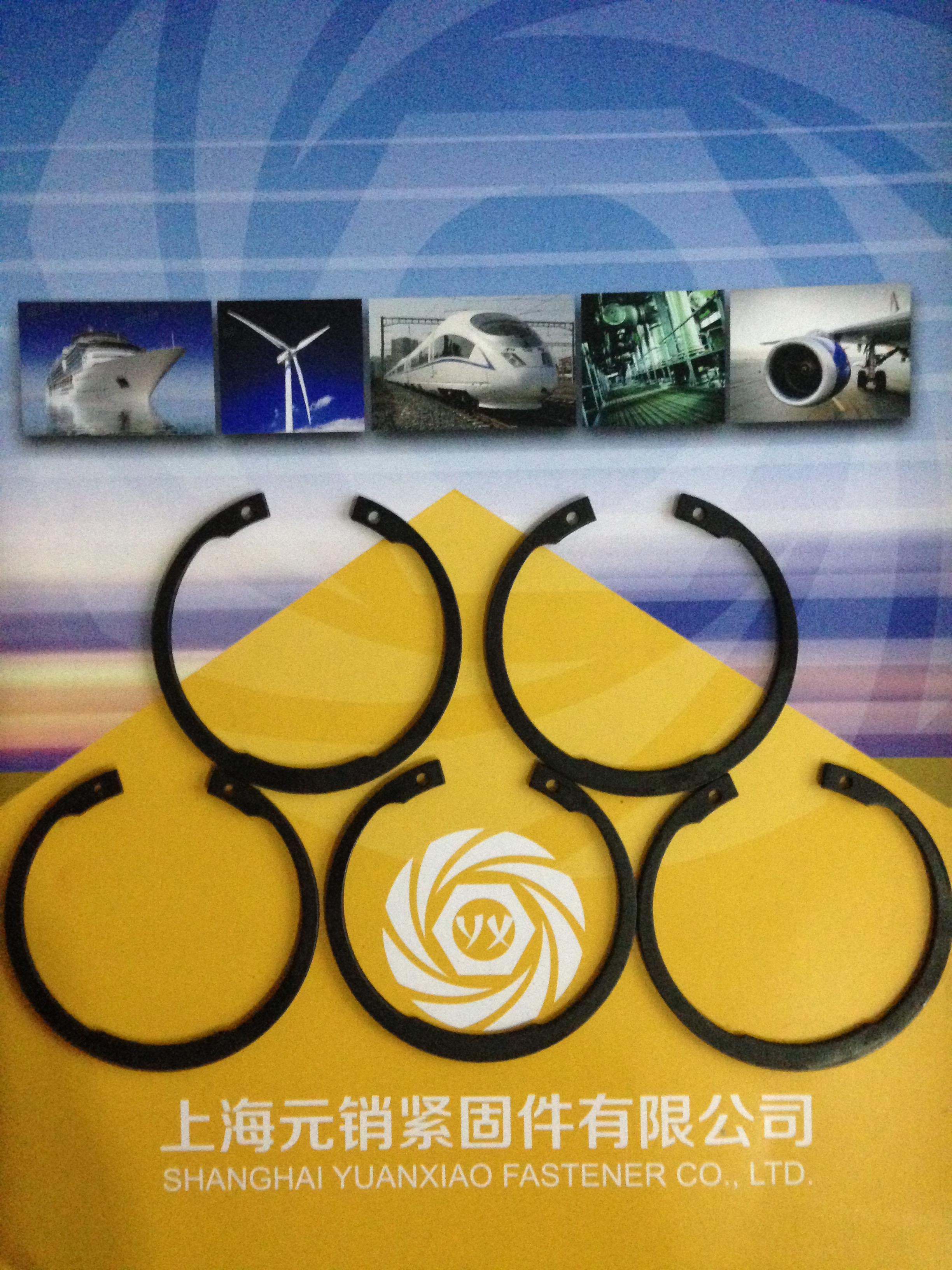 DIN德标 472 - 2011 【孔用擋圈—标準型和重型】