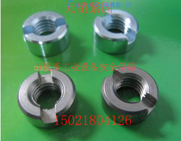 DIN546 - 1986 【开槽圆螺母】