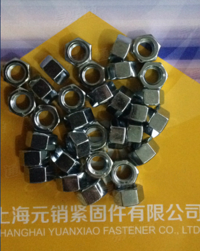 ISO 4034-1999 C级六角螺母