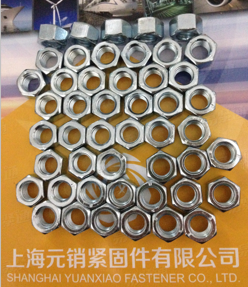 ASME/ANSI18.2.2 - 1987美制重型六角螺母