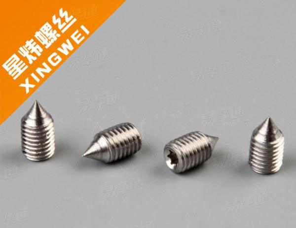 201不銹鋼梅花機米螺絲專業(yè)批發(fā) 現(xiàn)貨銷售