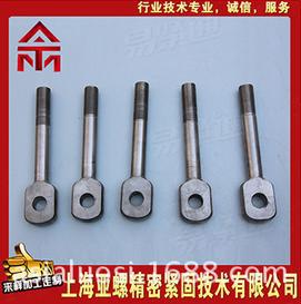 马氏体不锈钢螺栓加工定制：高精度孔眼螺栓410、420、430、431