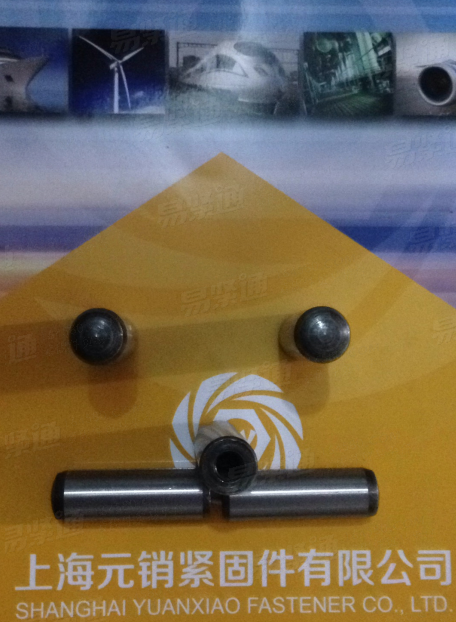 GB120.2 - 2000 淬硬钢和马氏体不锈钢内螺纹圆柱销】