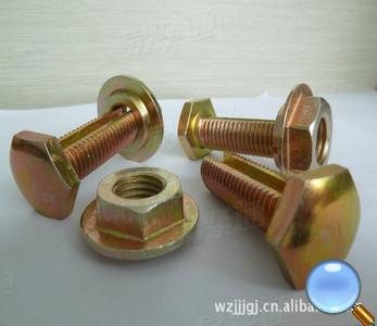 内外六角螺栓配法蘭螺母