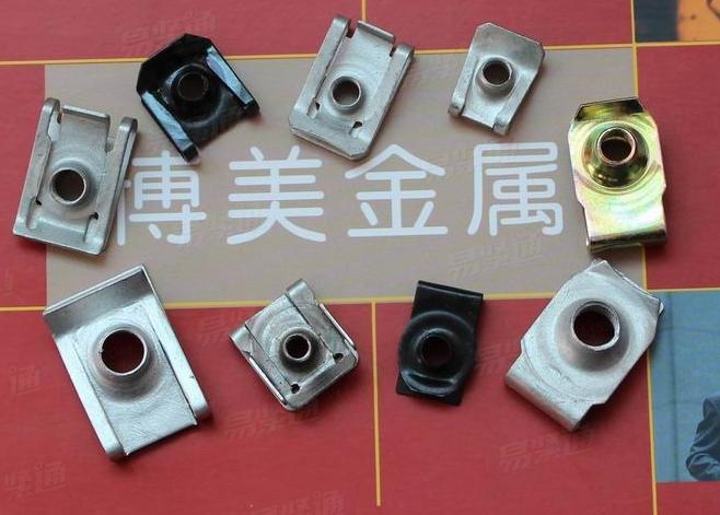 汽車簧片螺母M4/夾片螺母/插片螺母M6