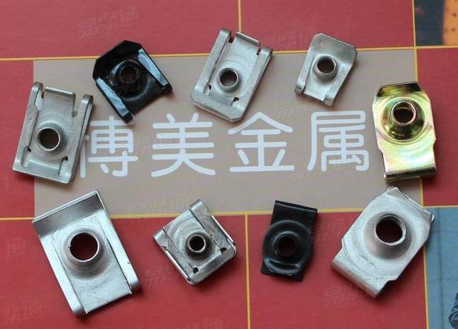 簧片螺母/夹片螺母/插片螺母