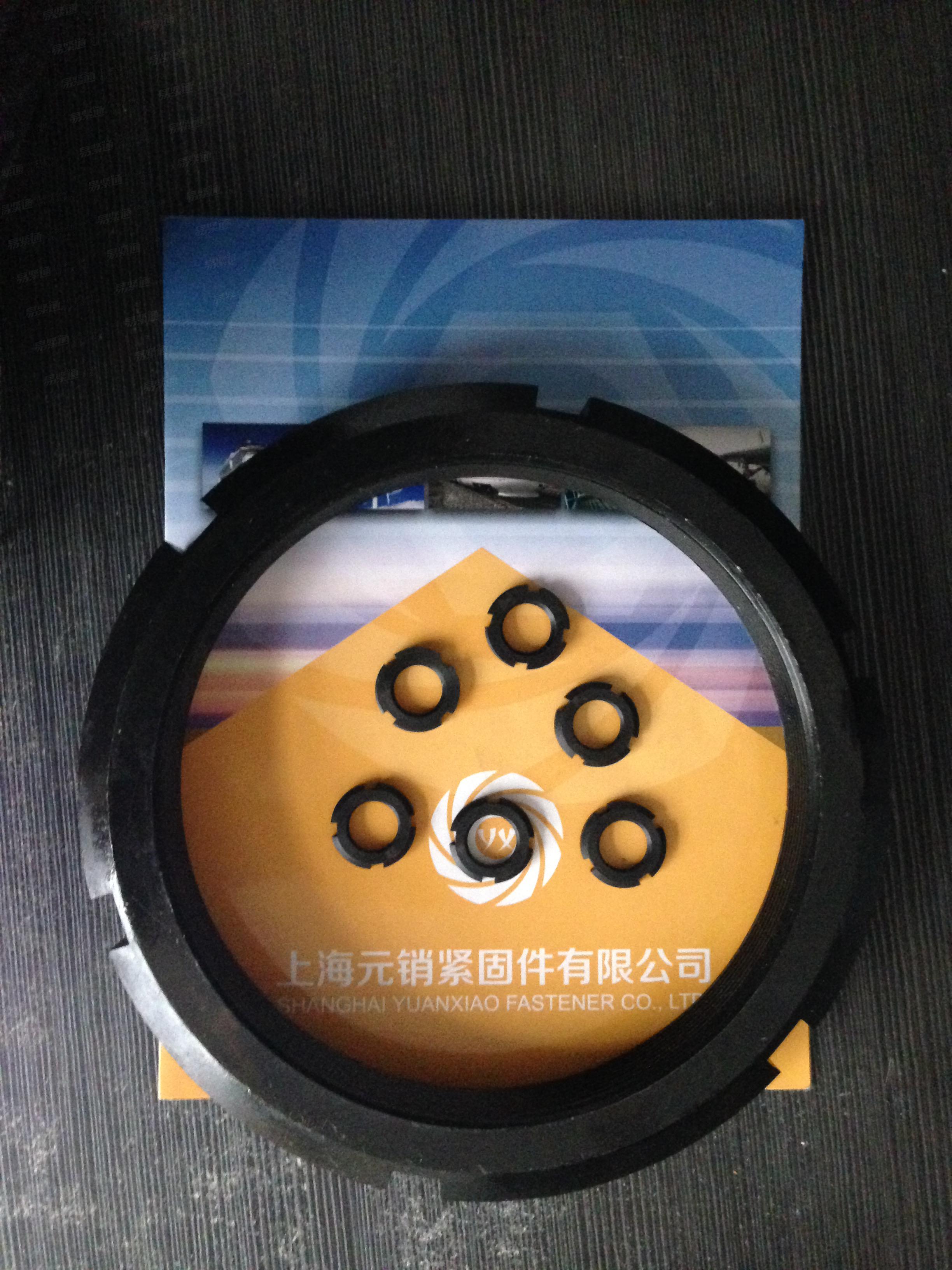 DIN981圓螺母(滾動軸承用鎖緊螺母.防松螺母)