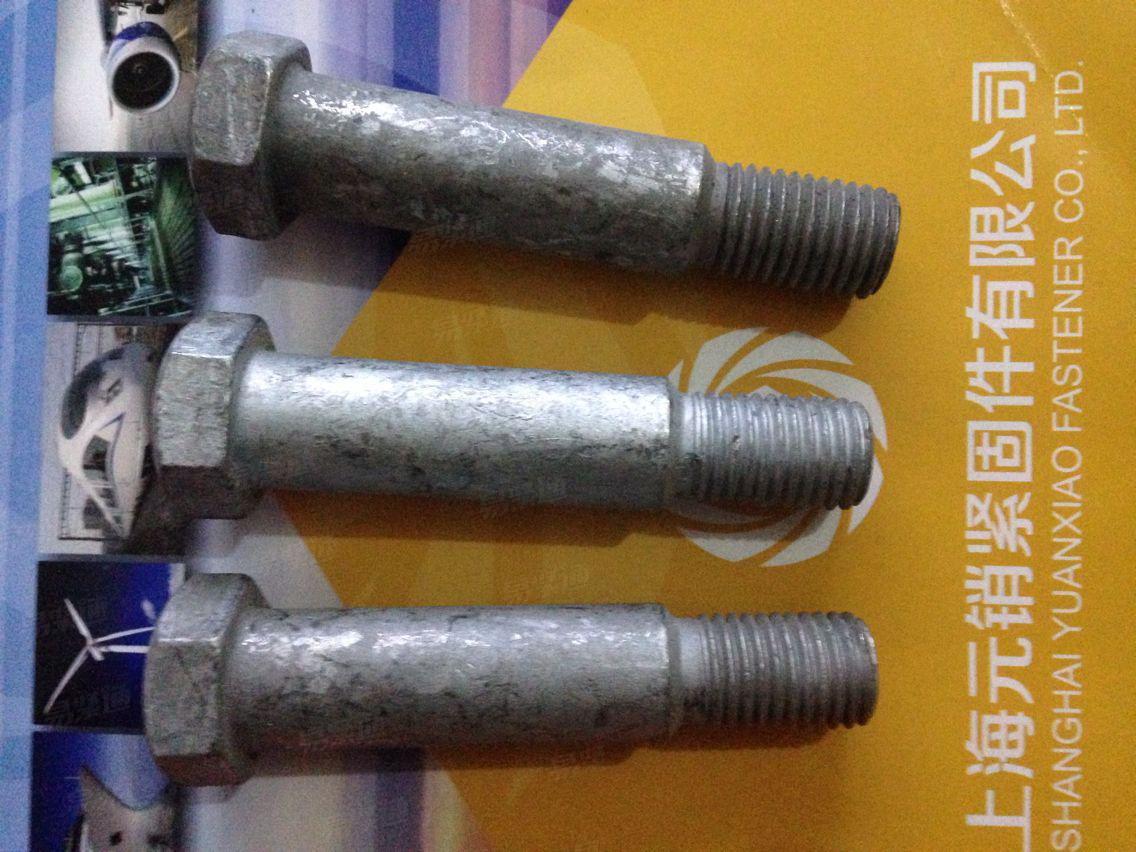 DIN609 - 1984 【六角頭加強杆長螺紋螺栓】