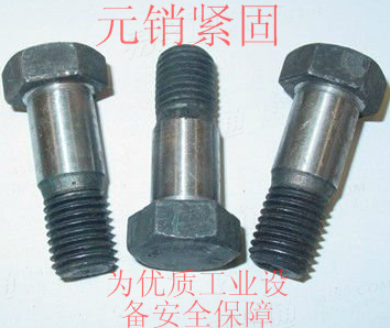 DIN610 - 1984 【六角頭加強杆短螺紋螺栓】