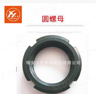 厂家供应GB812圆螺母 螺母高品质圆螺母GB810