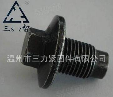 汽车放油螺丝,福特油底壳螺丝M14×1.5,可加工定制