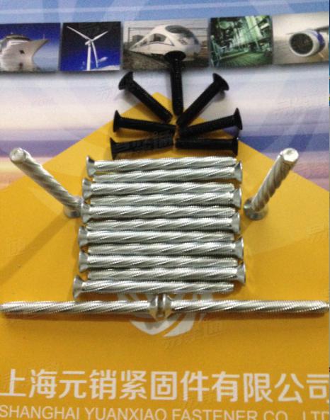 DIN 7513-GE-1995 開槽半沉頭自攻鎖緊螺釘