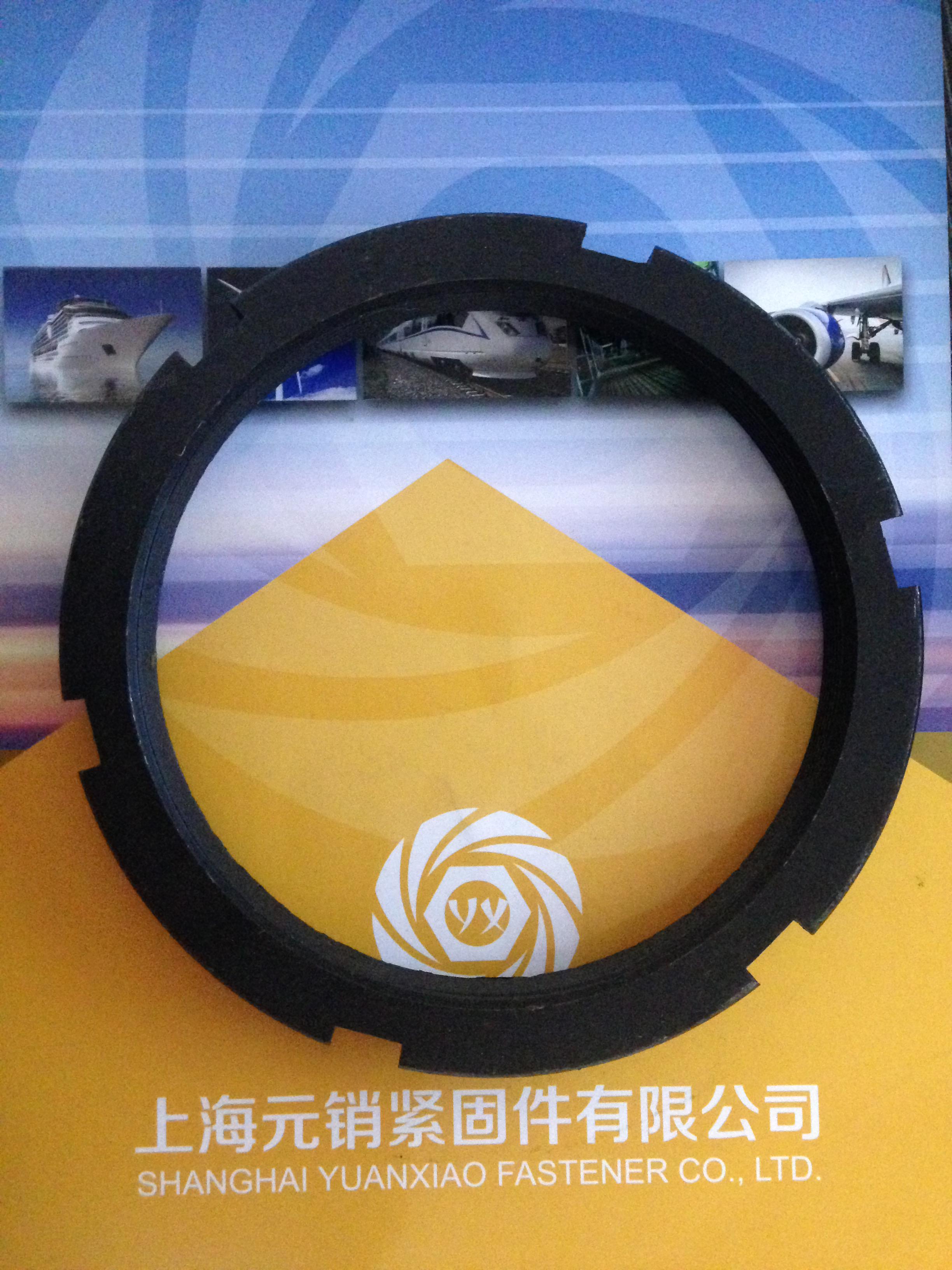 DIN德标 70852 - 1989 【用锁紧片锁的开槽螺母(圆螺母)】