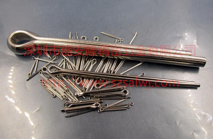 ISO国际 1234 - 1997 【开口销】