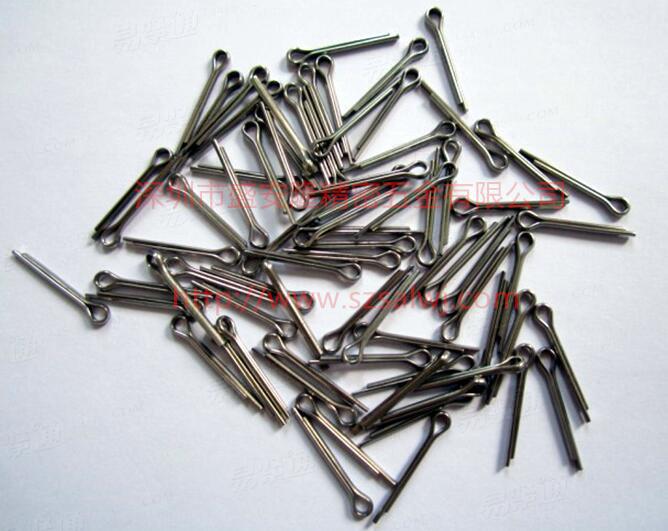 NF法国 25-774 - 1997 【开口销】