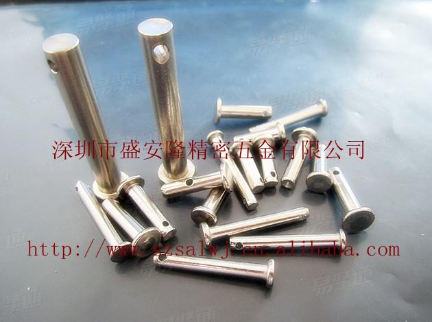 GB国标 882 - 1986 【销轴】