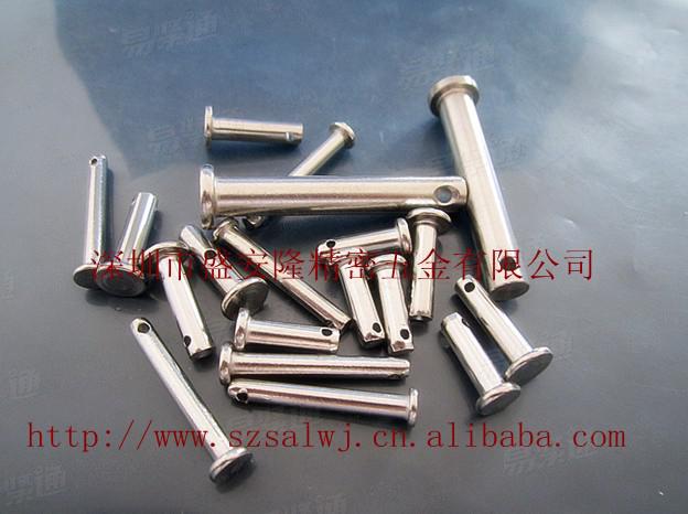 ISO国际 2341 - 1986 【销轴】