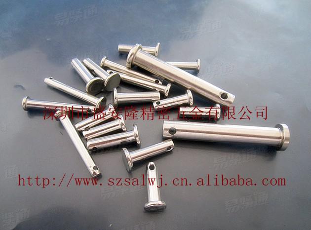 GB國标 882 - 2008 【銷軸】