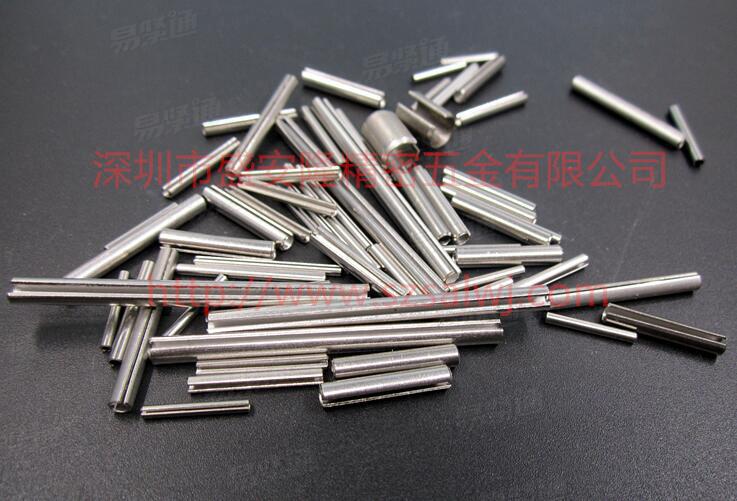 ISO国际 8752 - 1987 【弹性圆柱销】