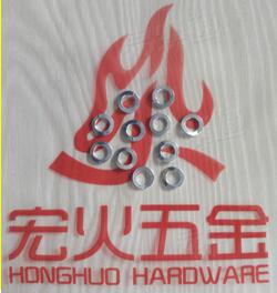 宏火DIN128鞍型弹簧垫圈，德标鞍型弹垫