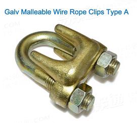 钢丝绳卡头 A型