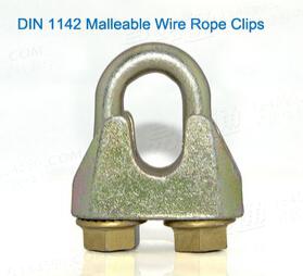 DIN 1142德标卡头—彩锌  山东青岛索具厂家直销 镀锌钢丝绳卡头
