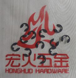 宏火DIN6799开口卡簧优质现货供应低价销售