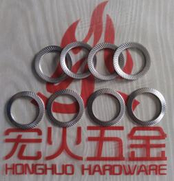 宏火DIN9250雙面斜齒墊圈