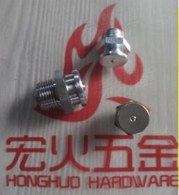 平扣式油嘴，非标定制，类似DIN3404油嘴
