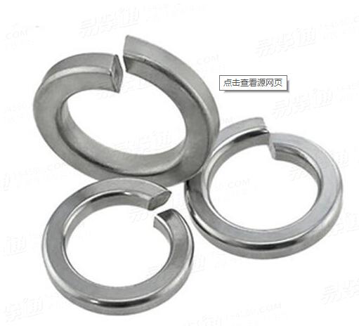 不鏽鋼彈簧墊圈GB93