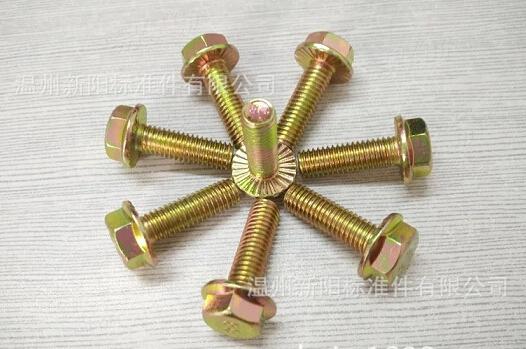 XY8.8 XY10.9法兰螺栓厂家高精度镀锌法兰花齿螺栓10.9级法兰螺栓现货库存