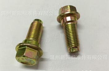 XY8.8 XY10.9  8.8級安全帶螺栓35#、40Cr 溫州法蘭螺栓廠家直銷M6-M16