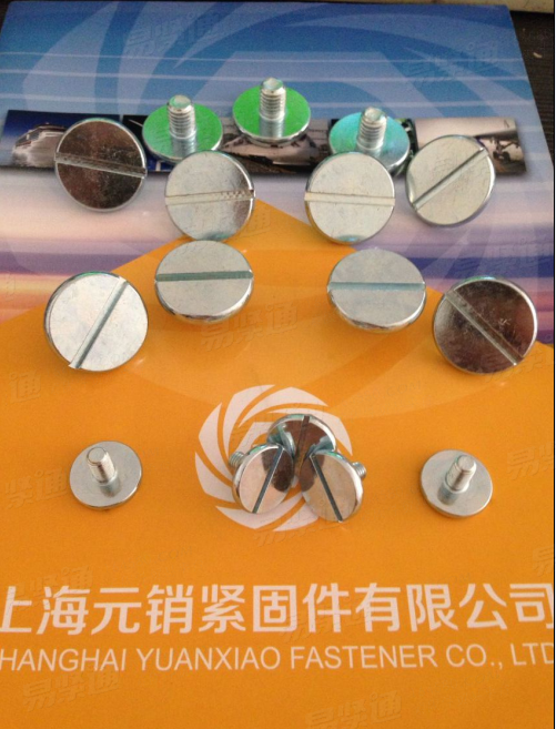 GB /T 833-1988 開槽大圓柱頭螺釘