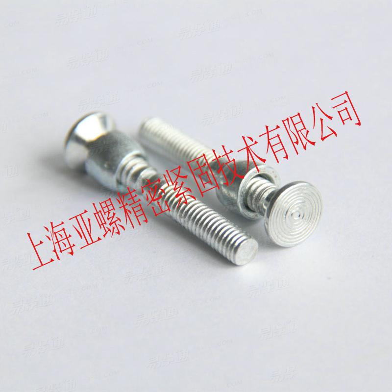 304不鏽鋼沉頭抗剪型環槽鉚釘