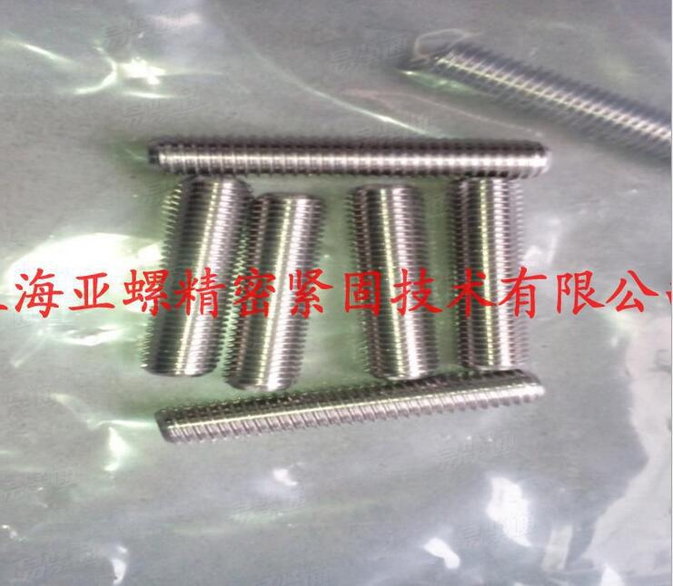 SUS303牙条DIN德标 975 - 1986