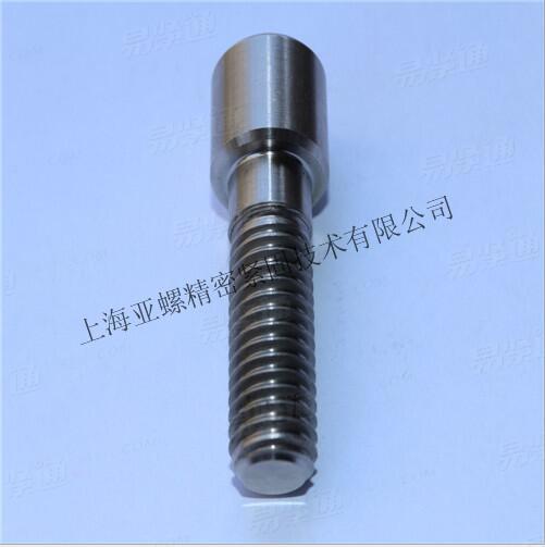 A268内六角圆柱头螺钉