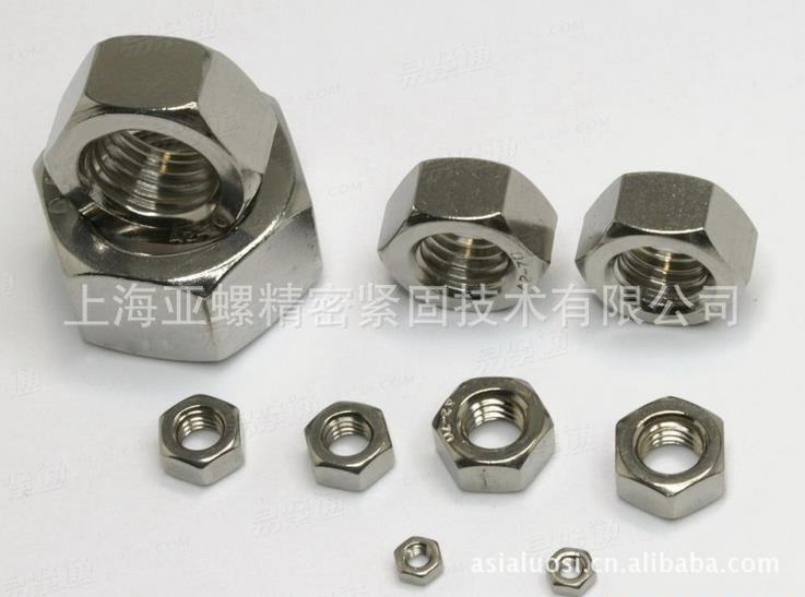 A268六角螺母