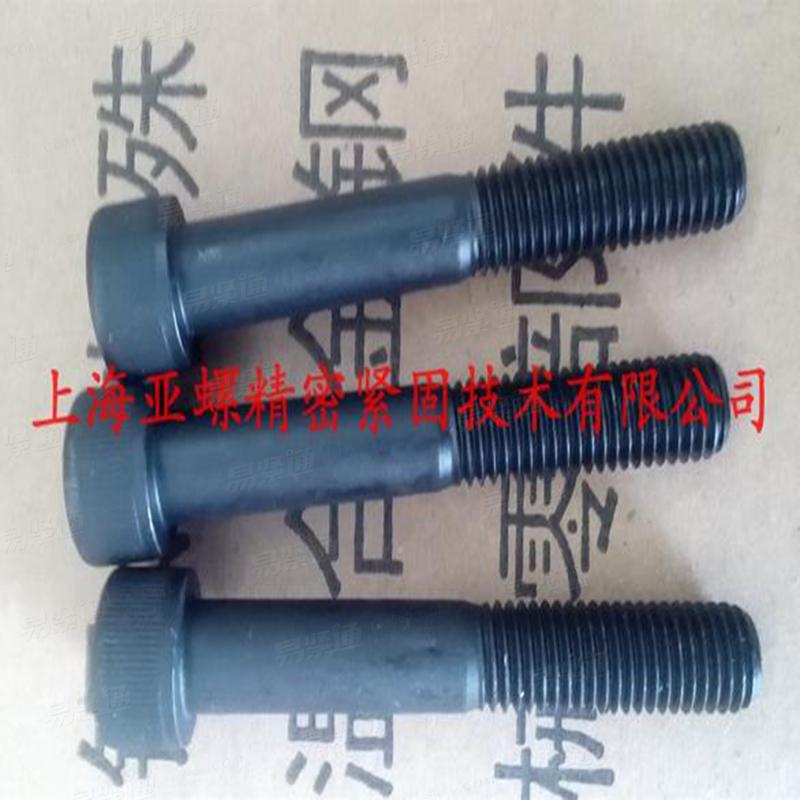 SUS304L六角頭細牙粗杆螺栓