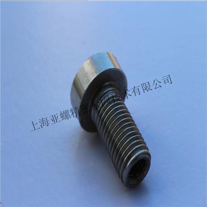 SUS304L内六角圆柱头螺钉