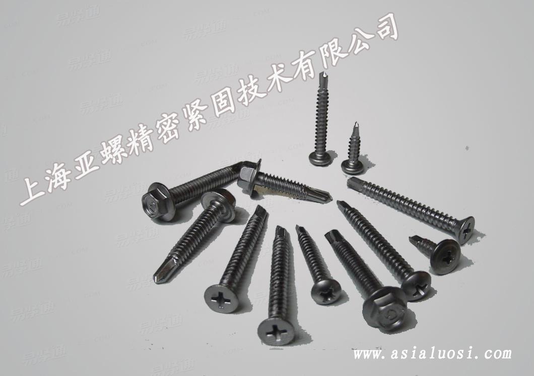 SUS304L十字槽沉頭鑽尾自攻釘