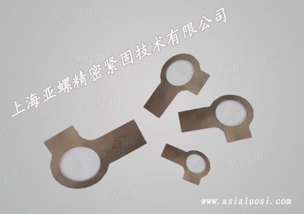 410單耳止動墊圈