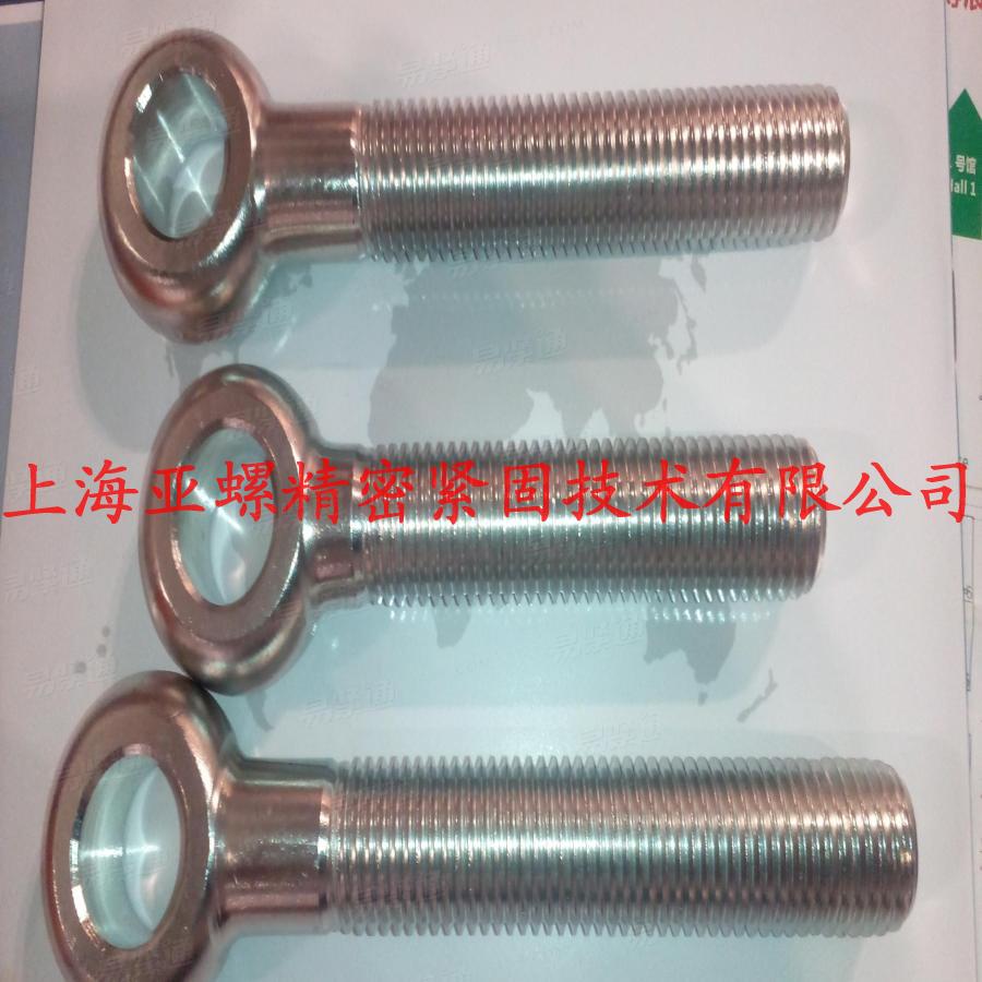 304不锈钢活节螺栓